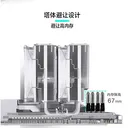 yuesuprim（粤跃顺）T6 Polar伯乐T6 白 6热管双塔双风扇ARGB 图片 4