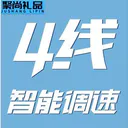 loving cool JD899584883321441 以上为4线智能调速选项