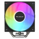 coolleo B50 ARGB 图片 3