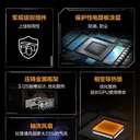 华硕TUF-RTX5070TI-O16G 图片 3