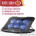 lzqly 2022SSRQS6 黑色液版(液显示屏 转速加