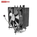 lenovo（联想）Y730 COOLER ICFL 130W FXN 标准