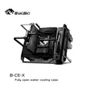 Bykski BCEX 标准