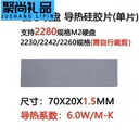 loving cool JD899681901829470 6.0W硅片-1.5-单(灰蓝随机)
