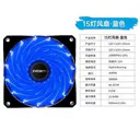 侧至柒GS120 积至-15灯蓝色