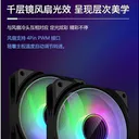 影驰炎魔240D PLUS 图片 2