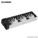 barrow DARIDP30 240 银色马甲 360MM规格冷排 图片 4