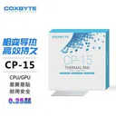 coxbyte CP15 38*38*0.25mm