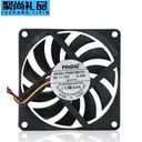 loving cool JD899640373913116 80*80*10MM(2800转)双滚珠