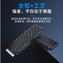 Asrock（华擎）M.2 标准